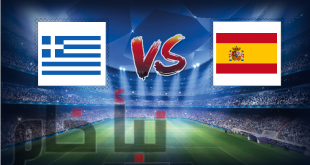 اسبانيا ضد اليونان