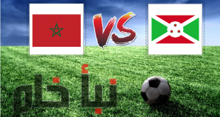 موعد مباراة المغرب