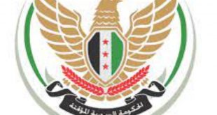 الحكومة السورية المؤقتة وزارة التربية والتعليم الامتحانات العامة 2021