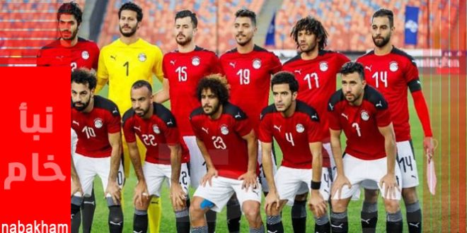 تشكيل منتخب مصر امام انجولا