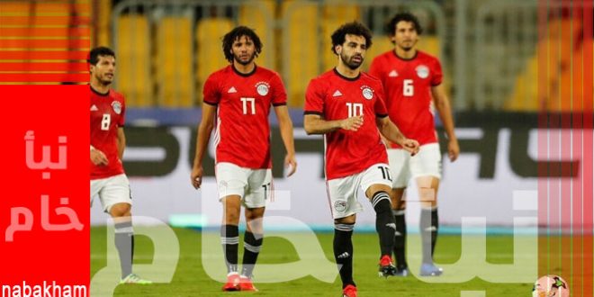موعد مباراة المنتخب المصري القادمة