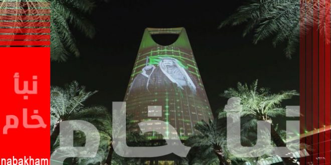 فيديو احتفالات اليوم الوطني 91 الرياض