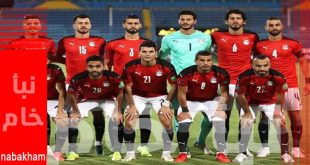 مشاهدة مباراة منتخب مصر والجابون بث مباشر