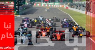 القنوات الناقلة لسباقات الفورمولا 1 2021