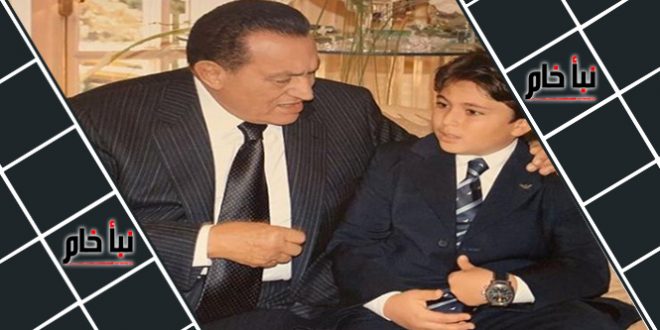 سبب وفاة حفيد مبارك