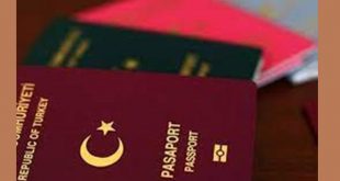 رابط التجنيس الجنسية التركية