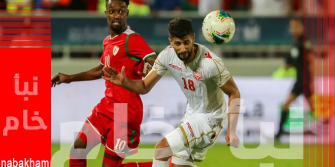 مشاهدة مباراة عمان اليوم بث مباشر