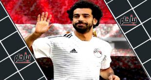 مشاهدة مباراة مصر وكوت ديفوار اليوم بث مباشر
