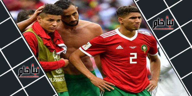 مشاهدة مباراة المغرب اليوم بث مباشر