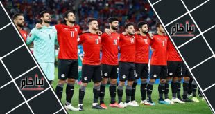 موعد مباراة مصر ضد مالاوى