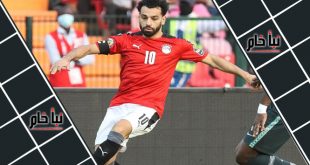 مشاهدة مباراة منتخب مصر بث مباشر