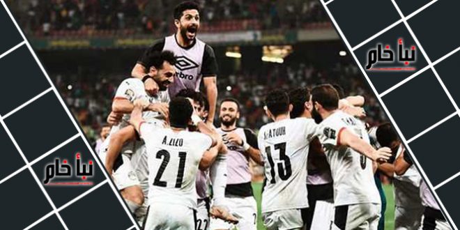 موعد مباراة مصر والمغرب والقنوات الناقلة اليوم