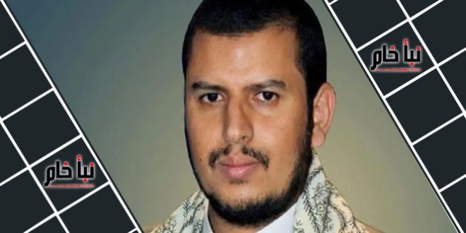 وفاة عبدالملك الحوثي