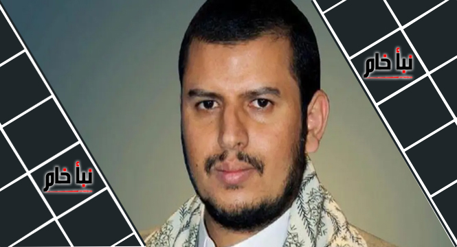 عبدالملك الحوثي وفاة حقيقة مقتل
