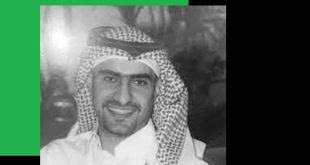جنازة الامير سعود بن محمد