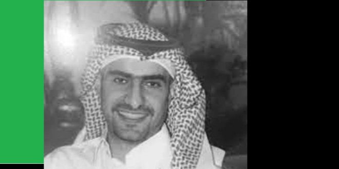 جنازة الامير سعود بن محمد