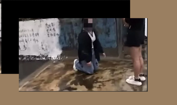 فيديو فتاة تتعرض للاعتداء