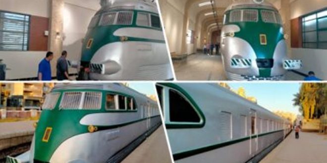 قطار الملك فاروق