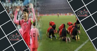 موعد مباراة مصر وكوريا الجنوبية
