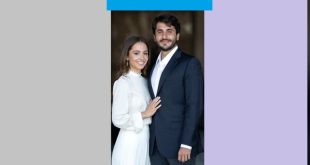 زواج الأميرة إيمان عبدالله