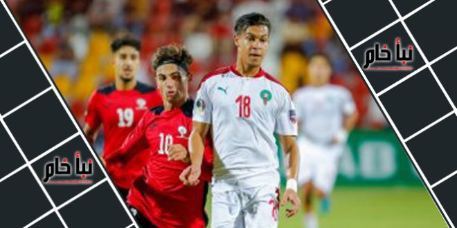 موعد مباراة مصر والمغرب في ربع نهائي كاس العرب