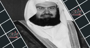 وفاة عبدالله عبدالعزيز السديس
