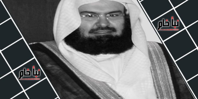 وفاة عبدالله عبدالعزيز السديس