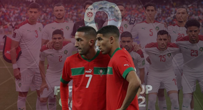المغرب ضد بلجيكا