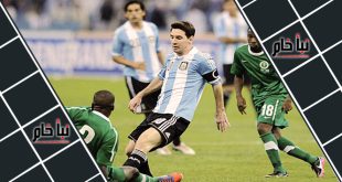 موعد مباراة الأرجنتين والسعودية