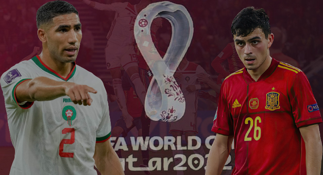 المغرب ضد اسبانيا