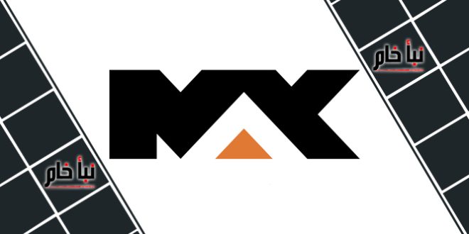 تردد قناة mbc max