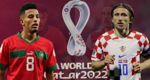 مشاهدة مباراة المغرب وكرواتيا اليوم بث مباشر