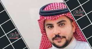 فقدان شاب سعودي في الولايات المتحده