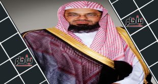 حقيقة وفاة الشيخ سعود الشريم