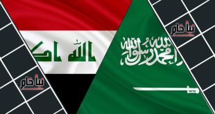 مواجهة ساخنة بين السعودية ضد العراق