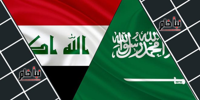 مواجهة ساخنة بين السعودية ضد العراق