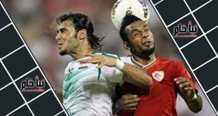 موعد مباراة العراق ضد عمان