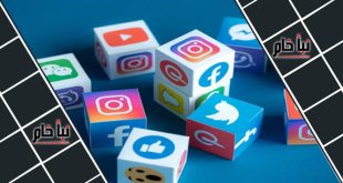 أضرار مواقع التواصل الاجتماعي
