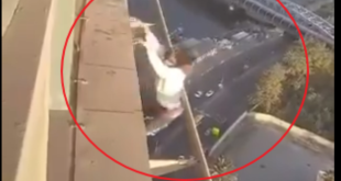 فيديو سقوط فتاة