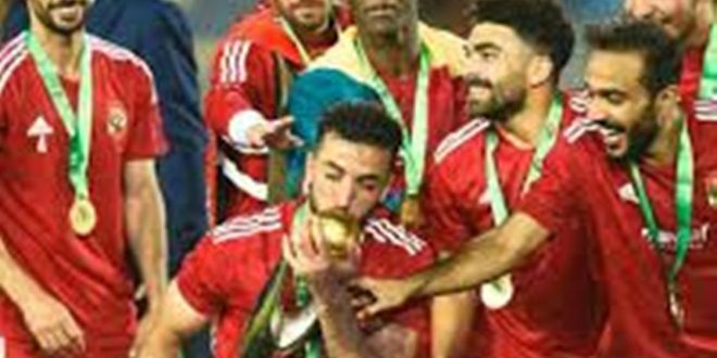 الاهلى ضد الترجى