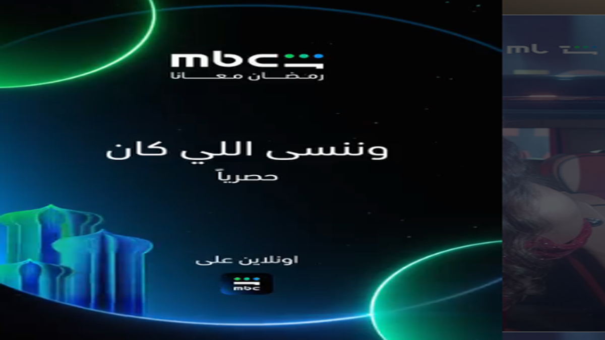 ياسمين عبد العزيز