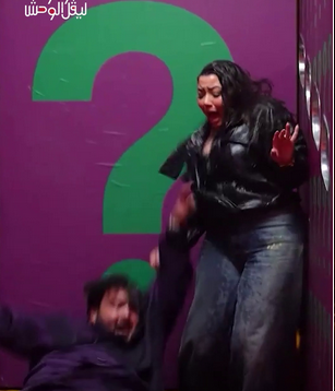 رحمة محسن تصرخ في البرنامج